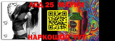 мефедрон мука Краснознаменск