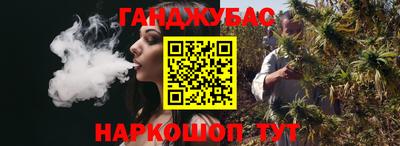 мефедрон мука Краснознаменск