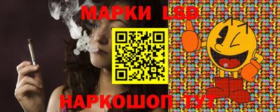 бошки Краснодар