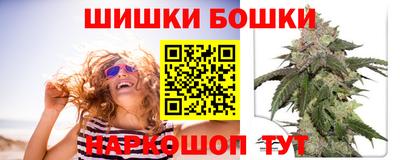 мефедрон мука Краснознаменск