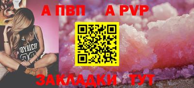 мефедрон мука Краснознаменск