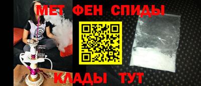 бошки Краснодар
