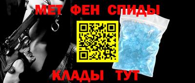 бошки Краснодар