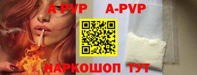 мефедрон мука Краснознаменск