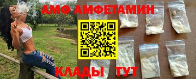 бошки Краснокаменск